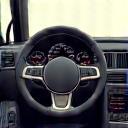 Interior Cleaning Icon - Clean Dashboard